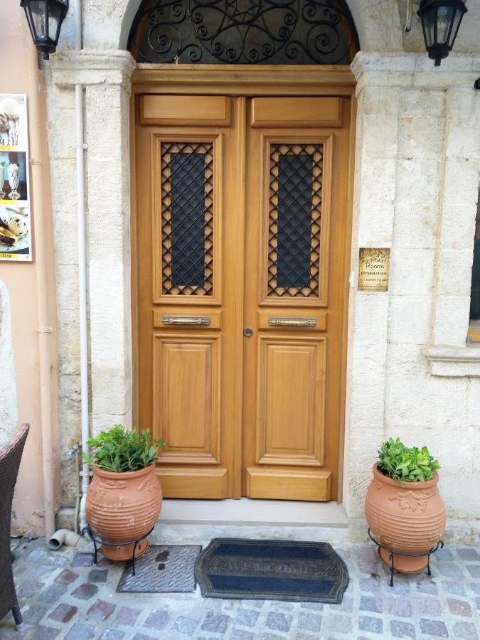 Santrivani Rooms Chania  Exterior foto