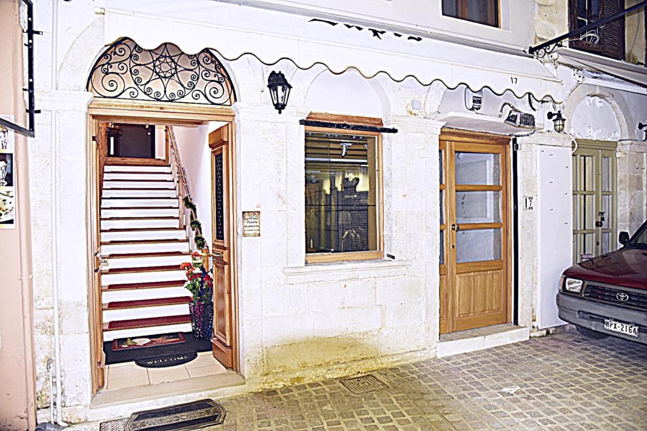 Santrivani Rooms Chania  Exterior foto