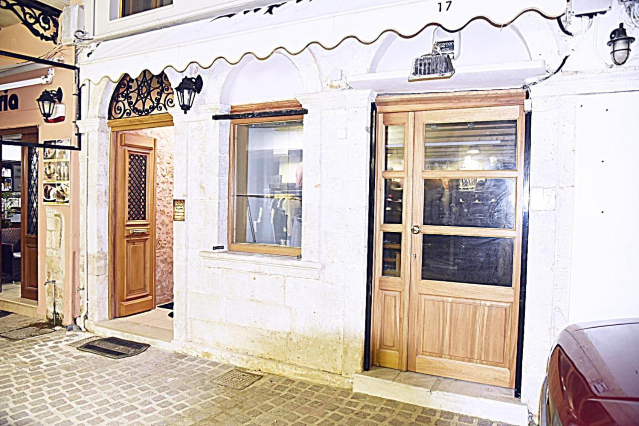Santrivani Rooms Chania  Exterior foto