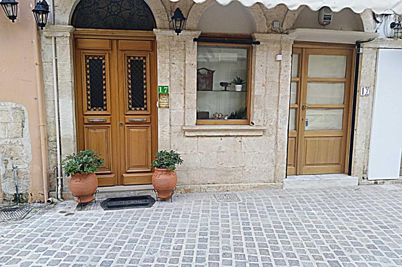 Santrivani Rooms Chania  Exterior foto