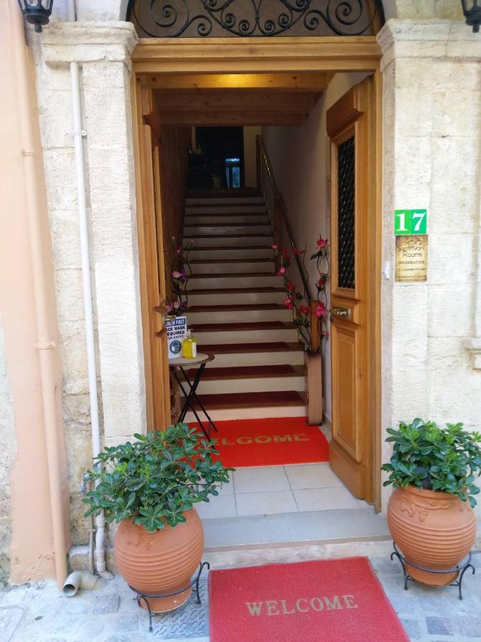 Santrivani Rooms Chania  Exterior foto