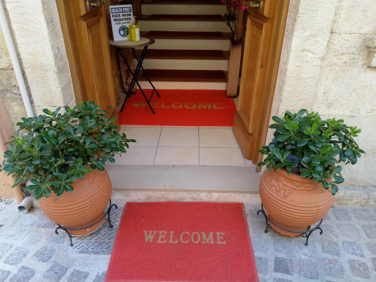 Santrivani Rooms Chania  Exterior foto
